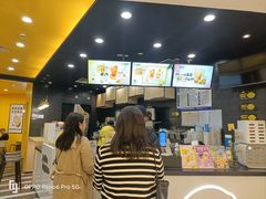 -快乐柠檬happylemon(北京APM店)