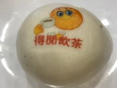 -小榄人家酒楼(民安店)