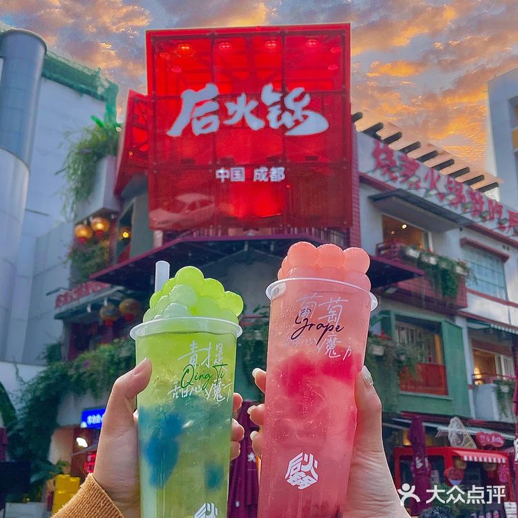 牛肉丝当面嗦的快乐我不允许有人没尝过!!