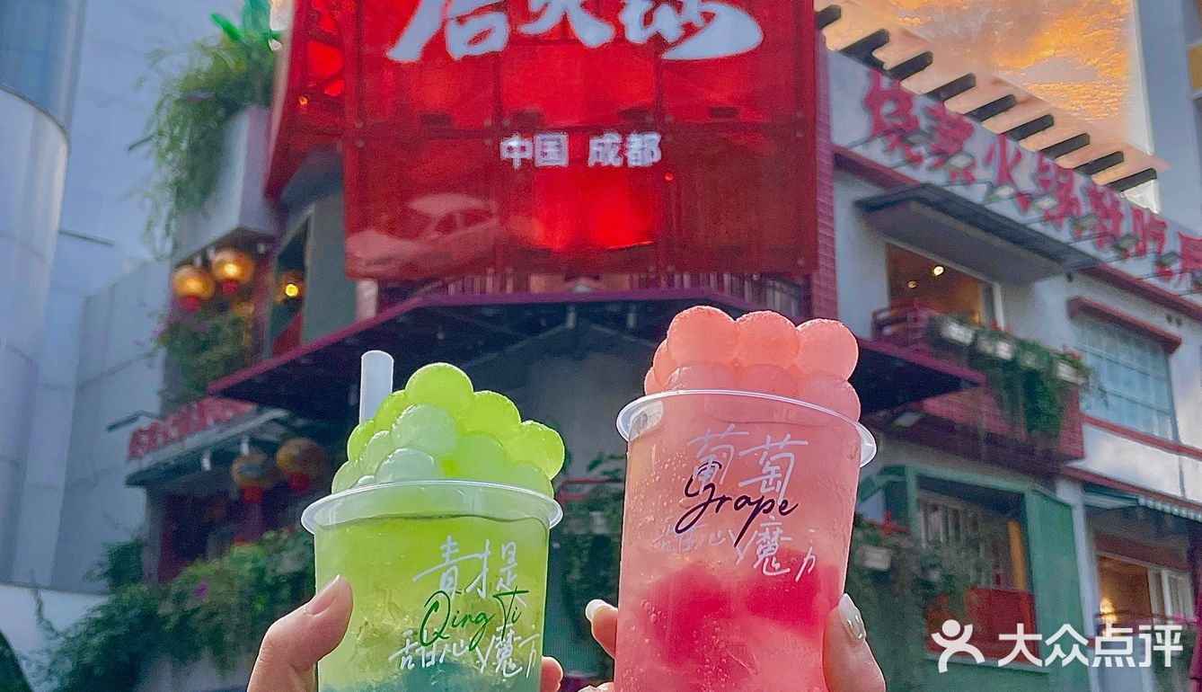 牛肉丝当面嗦的快乐我不允许有人没尝过！！