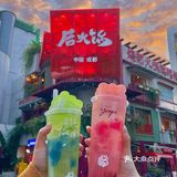 牛肉丝当面嗦的快乐我不允许有人没尝过！！