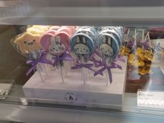 -GANSO元祖食品(信达蓝湖郡店)