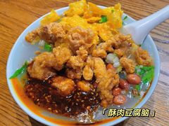 -小豆海棠(人民南路店)