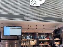-Peet's 皮爷咖啡(陆家嘴中心店)