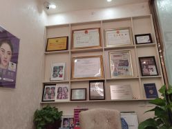 -紫洁俪方（北京）医疗美容