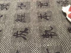-京尊烤鸭店JINGZUN(春秀路店)