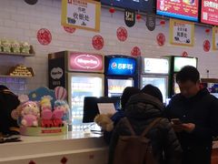 -野人先生现做冰淇淋(北京顺义祥云小镇店)