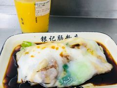 -银记肠粉店(北京路店)