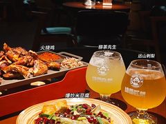 -大聖·精酿啤酒(市南路店)
