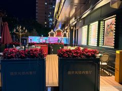 -哈拉硕俄式西餐
