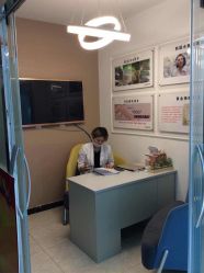 -苗方清颜痘肌研究所