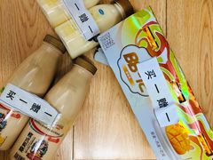 -麦凯乐(尚志大街店)