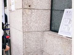 -上海市徐汇区口腔医院