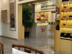 -八马茶业(胜利路旗舰店星海湾茶馆)