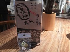-树厨贵州菜(大十字店)