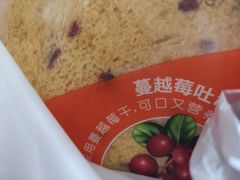 -85度C(南京张府园店)