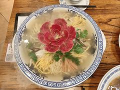-老雒阳面馆·水席(王城路店)