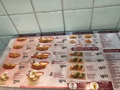 咖椰土司-亚坤(远东广场店)