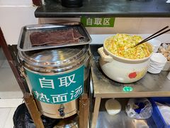 -韩师傅老大同刀削面(北苑路店)