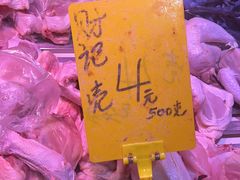 -水街农贸市场
