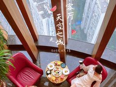 -泉客厅LAPUTA·天空之城
