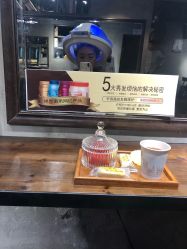 点击看大图 -艾嘉形象