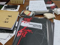 -戏精管理局·剧本杀·桌游·血染钟楼