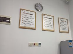 -广州健丽·去眼袋医疗美容机构