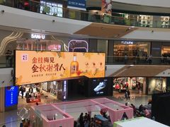 -万达广场(巴南店)