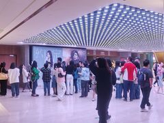 -交通银行前滩31演艺中心