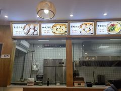 -法华汤包馆(法华镇路店)