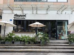 -Maxpoint Kitchen 西餐咖啡(乐峰广场店)