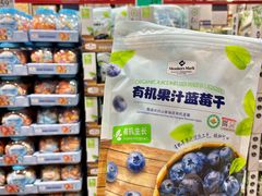-山姆会员商店(上海浦东店)