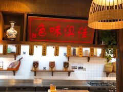 -東大方(湖州白鹭迎店)