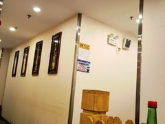 -九头鸟酒家(四道口店)