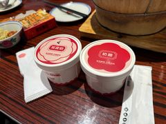 -三元梅园(永定路店)