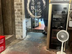 -小时候焗海鲜(鄞州万达店)