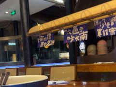 -芸南道·过桥米线(昆明老街旗舰店)