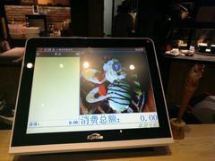 -D STAR COFFEE帝星咖啡