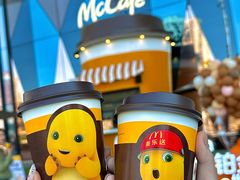 -麦当劳(哈西万达店)