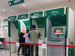 -中国农业银行(凌桥支行)