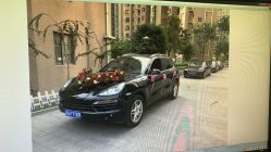 -蚂蚁婚车