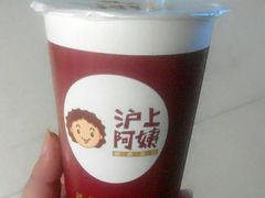 android_upload_pic-沪上阿姨鲜果茶(华新大街店)