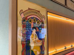 -香港新记茶餐厅(春熙太古里店)