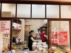 -头卡子工农兵粉店(黄兴北路店)