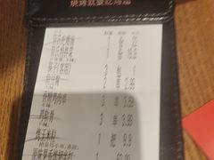 -管氏翅吧(马家堡店)