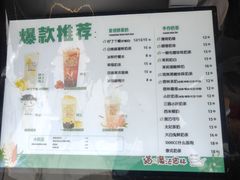 -猫的魔法密林(衣裳街店)