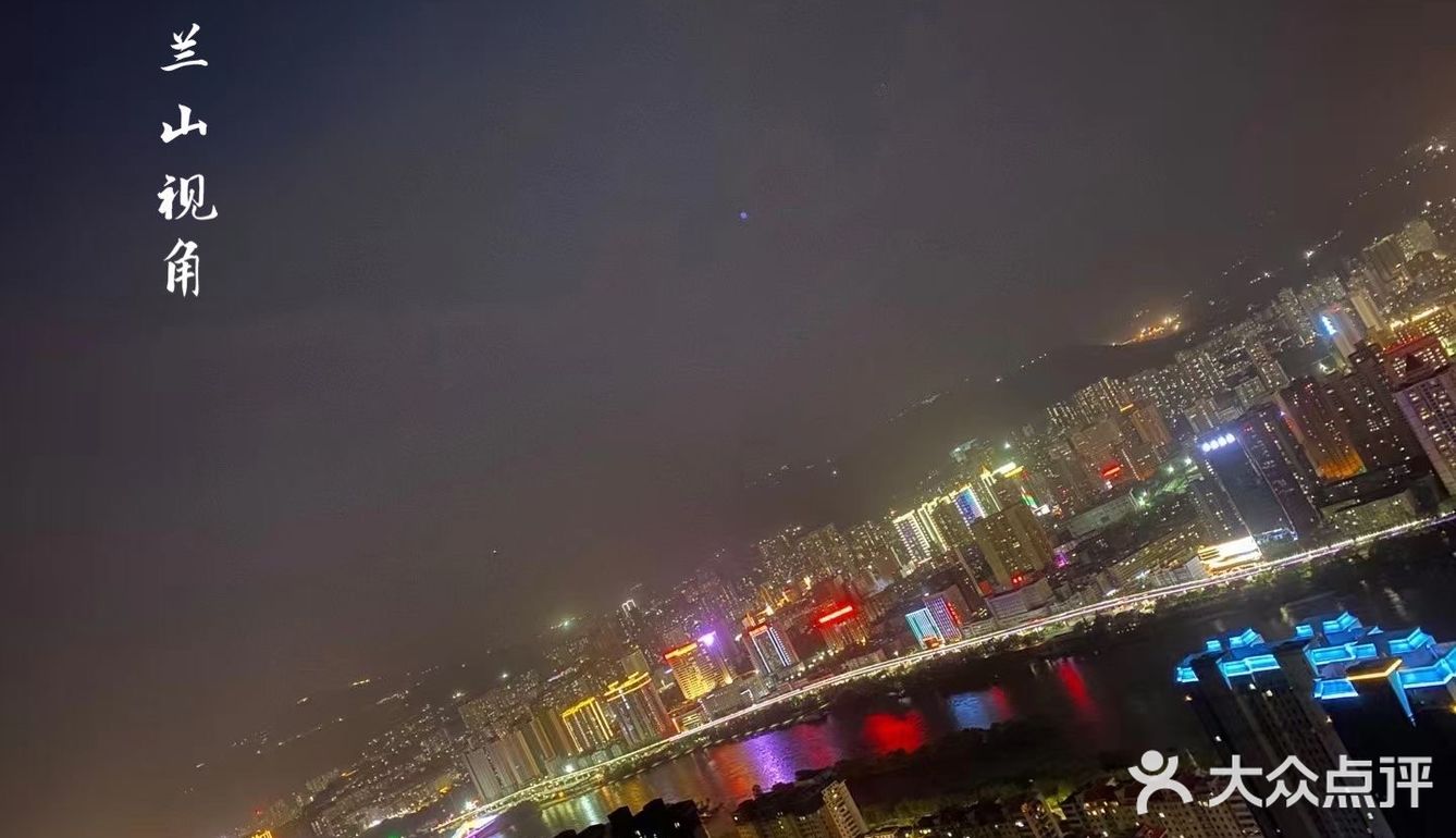 “西北自驾游 出发在兰州”