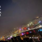 “西北自驾游 出发在兰州”