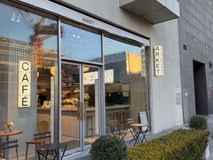 -ARKET CAFÉ(三里屯太古里店)